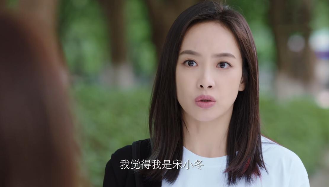 Strange lover: Luo Qianyi's true identity is revealed, Huo Youze's lies ...