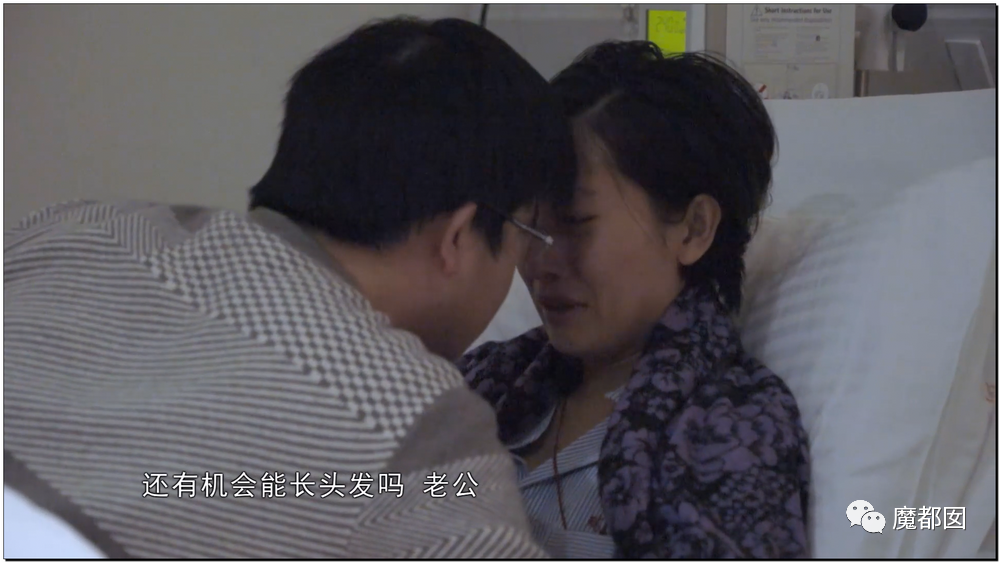 热爆！癌症妻拼死为丈夫留后，去世后丈夫娶新妇+不管孩子？