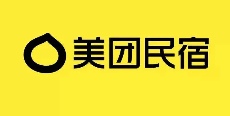 国内十大最受欢迎民宿预订平台大盘点