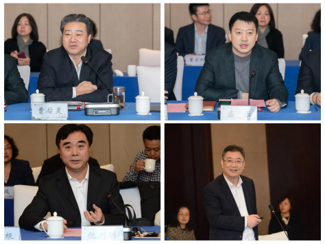 沪苏两地专家齐聚一堂 共商长三角中医药事业一体化发展