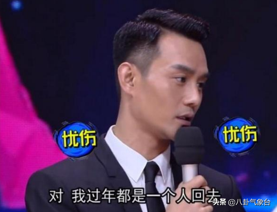内地未婚的10位大龄男星，最大51岁，最小36岁，
