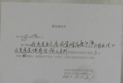 家里存放1000多箱白酒，重达3吨！网友：这是想干啥啊