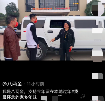 67岁八两金高调现身，坐百万豪车排场大，被指刘德华都没其嚣张