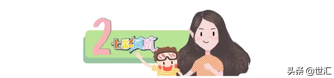 年赚20亿,粉丝上千万,薇娅直播间崩溃大哭:我不是个好妈妈