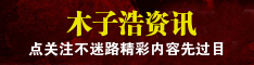10年后，房子不再是富人专属，新的买房人，尽量