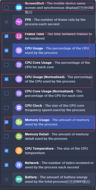从零开始玩转PerfDogService-----初探篇