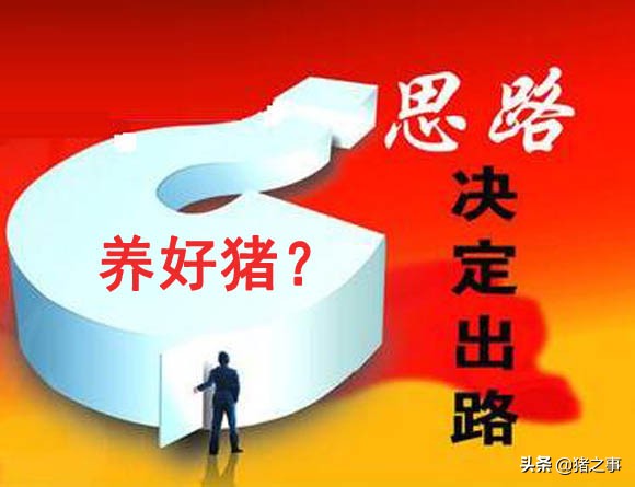 变思路！“由因追果”变成“执果索因”，从而