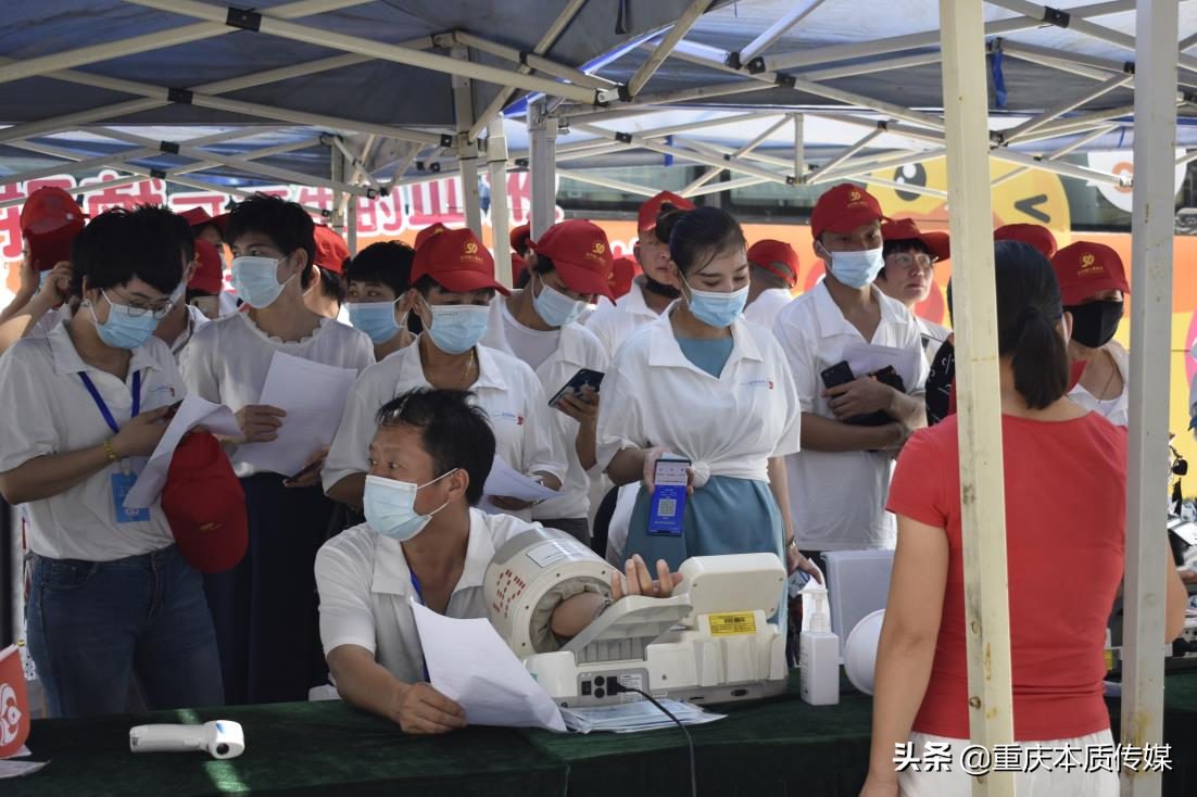 累计献血780380毫升 第三届安然爱心血库行动温暖传递