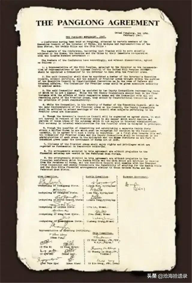 对抗60年,并不亲华的克钦独立军为何是反对缅甸政府的急先锋?