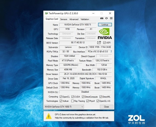 锐龙H真给劲儿 联想拯救者R7000 2020首测