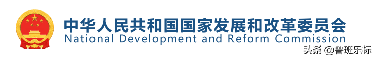 权威！关于招标代理服务费应由哪一方支付等招投标问题的答疑