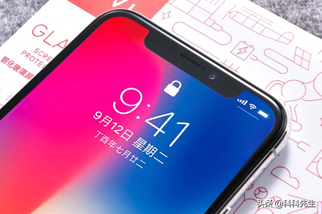 仅差300元，iPhone X和iPhone 8P如何选？