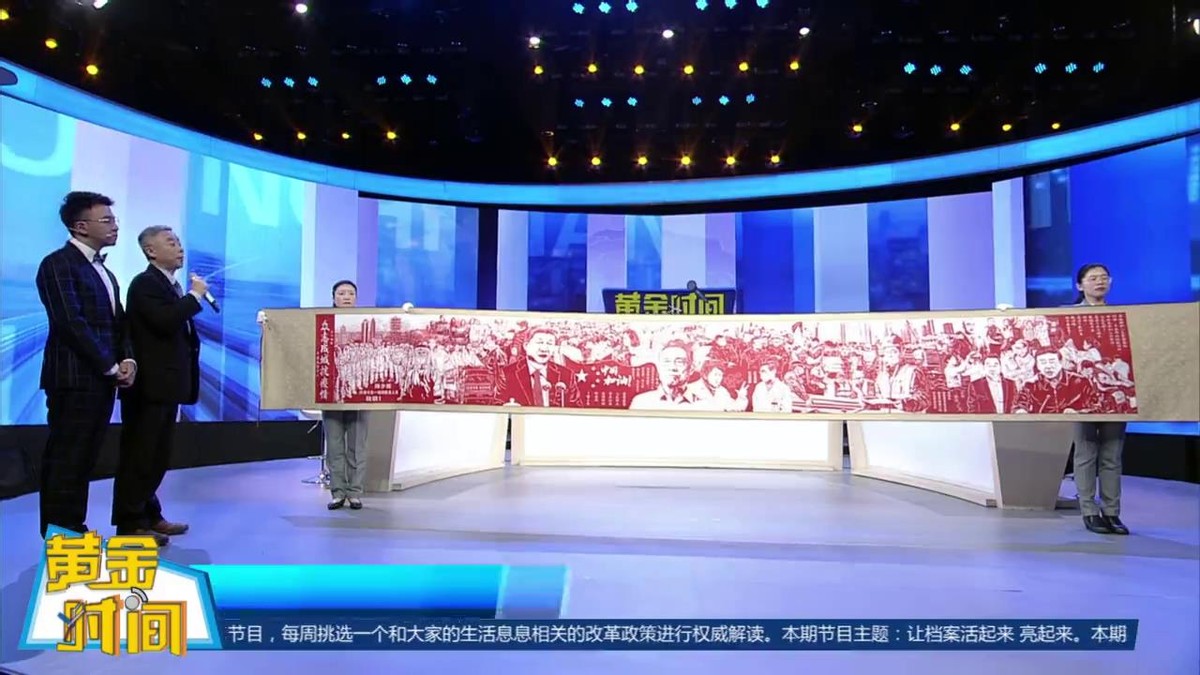 提前介入 主动服务 靠前服务！江苏创新档案征集工作 收效明显
