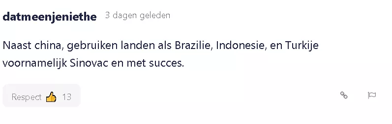中国干得好,荷兰网友点赞中国疫苗