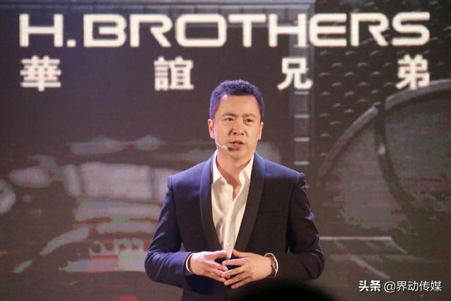 江湖救急！华谊兄弟拟向阿里、腾讯发行特定股