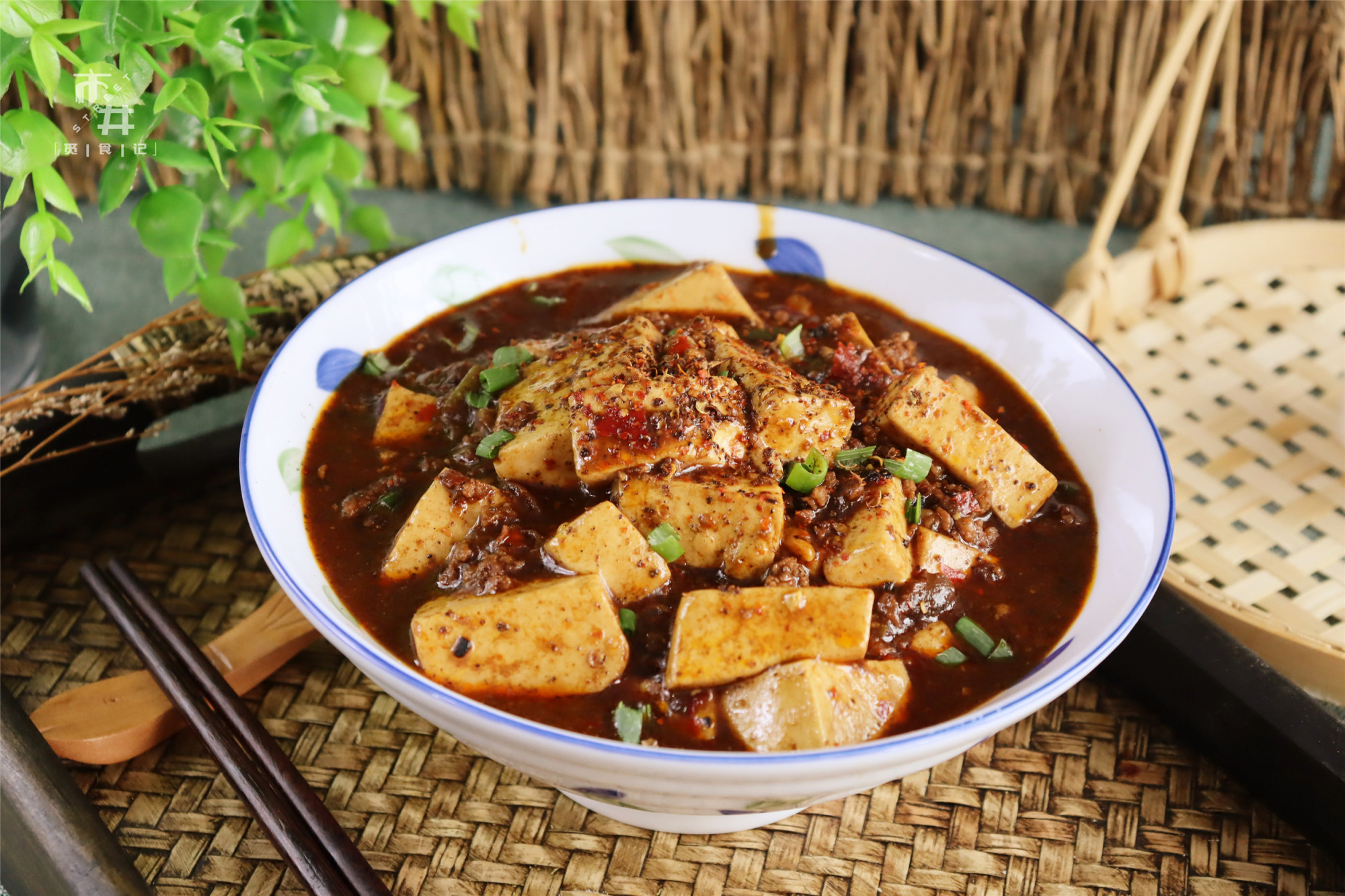 Eating tofu and rice. My family only loves this one. I don’t bother to eat 7 meals a week. The rice has to be steamed in a big pot.