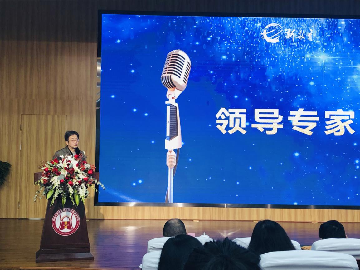 不忘初心重归朴素丨武侯新教育2020-2021学年工作总结会