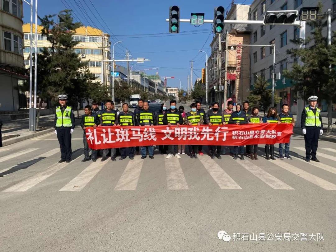 【百日会战】礼让斑马线 文明我先行？临夏公安交警  今天