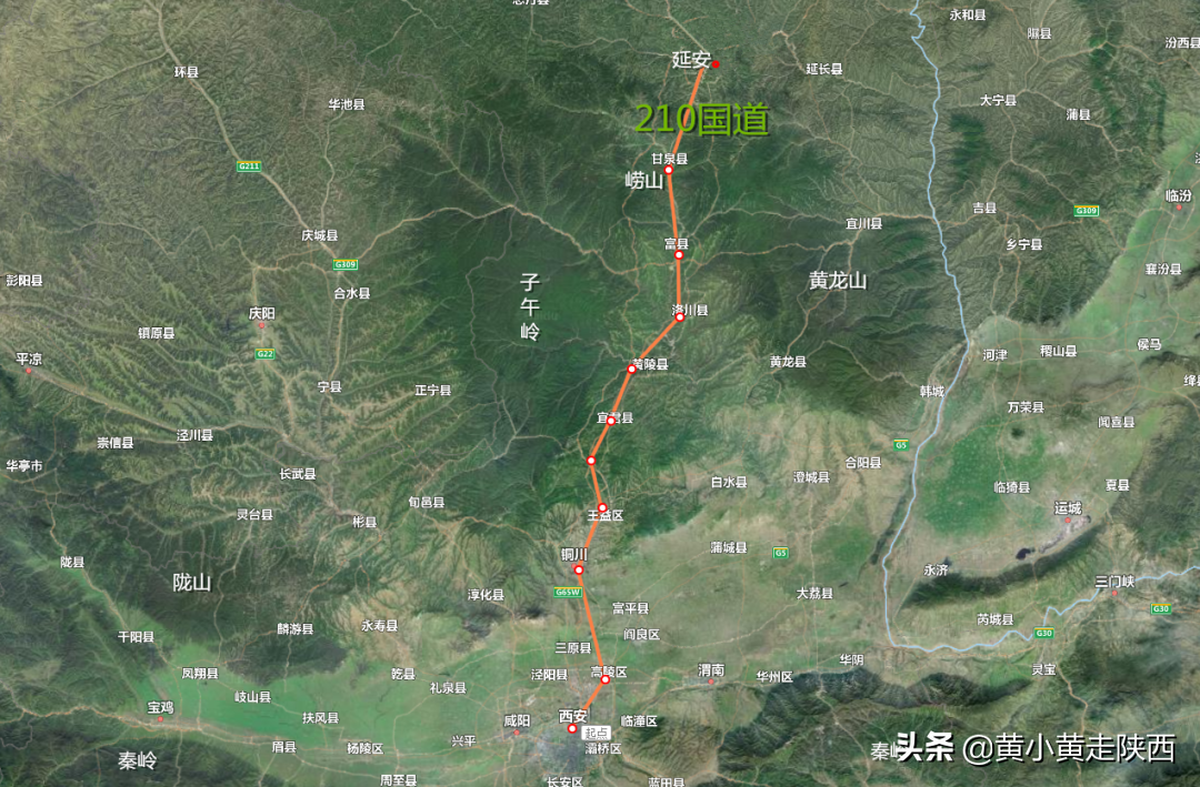 一条被人遗忘的老国道，穿越陕北两条神奇山脉，实地走过让人难忘