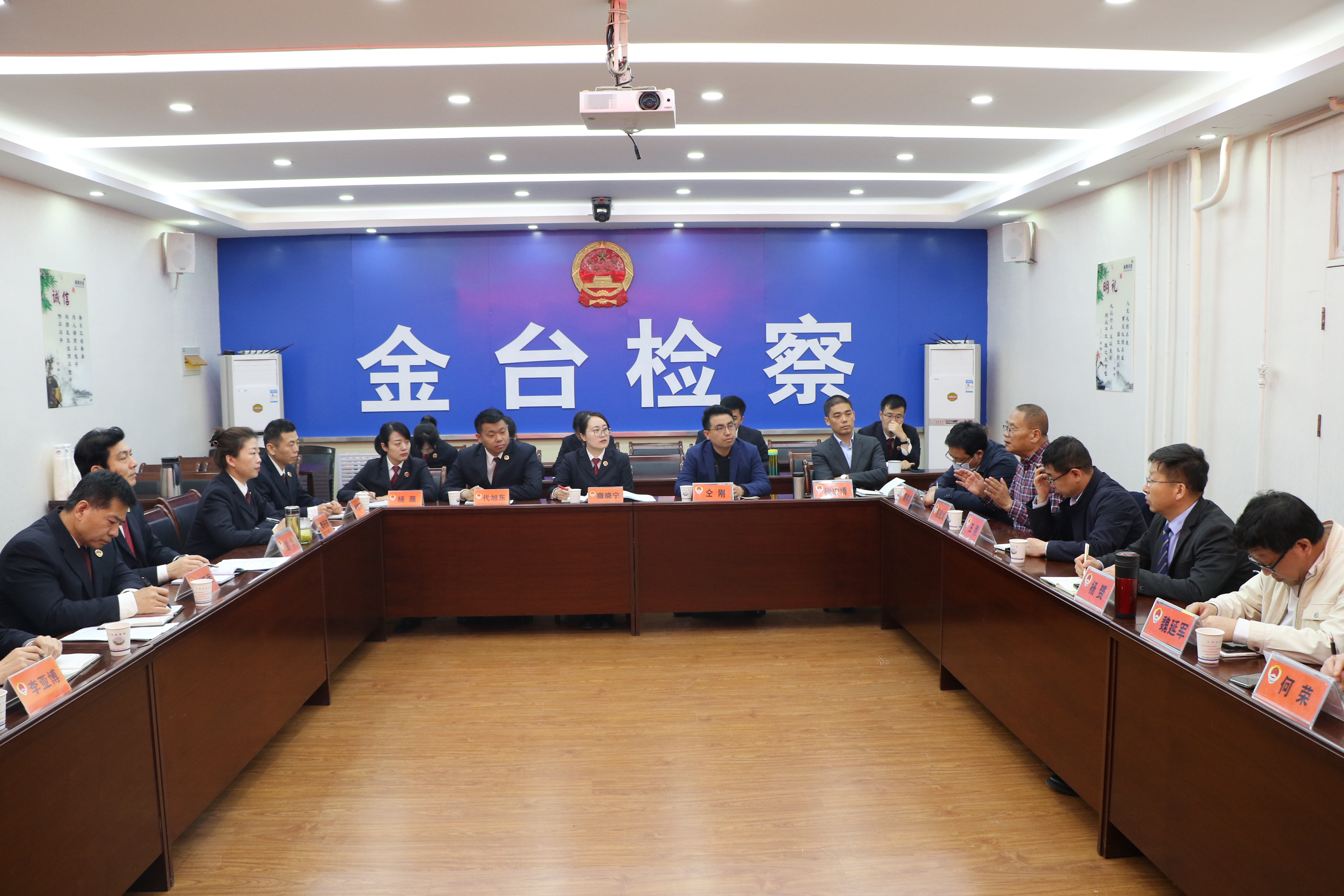 「检察为民办实事」宝鸡市金台区人民检察院：立足职能 从群众关心的事做起