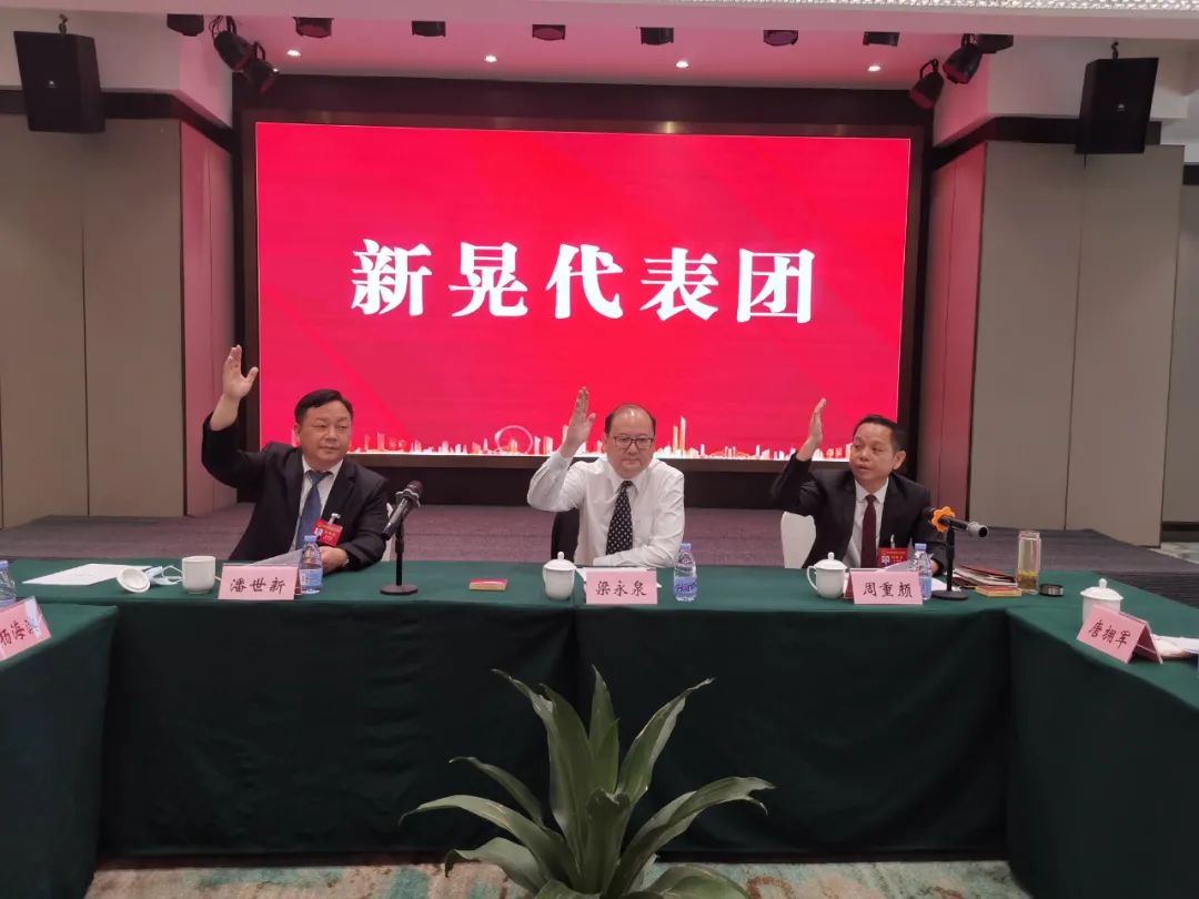 【图片新闻】市五届人大六次会议各代表团举行分组讨论