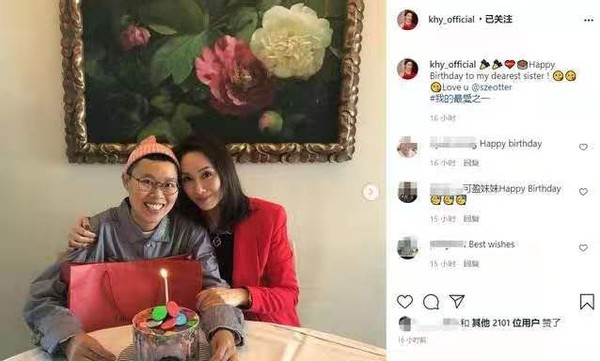 郭可盈三姐弟罕見同框，小妹罕露面，剪寸頭似男生顏值差別太大