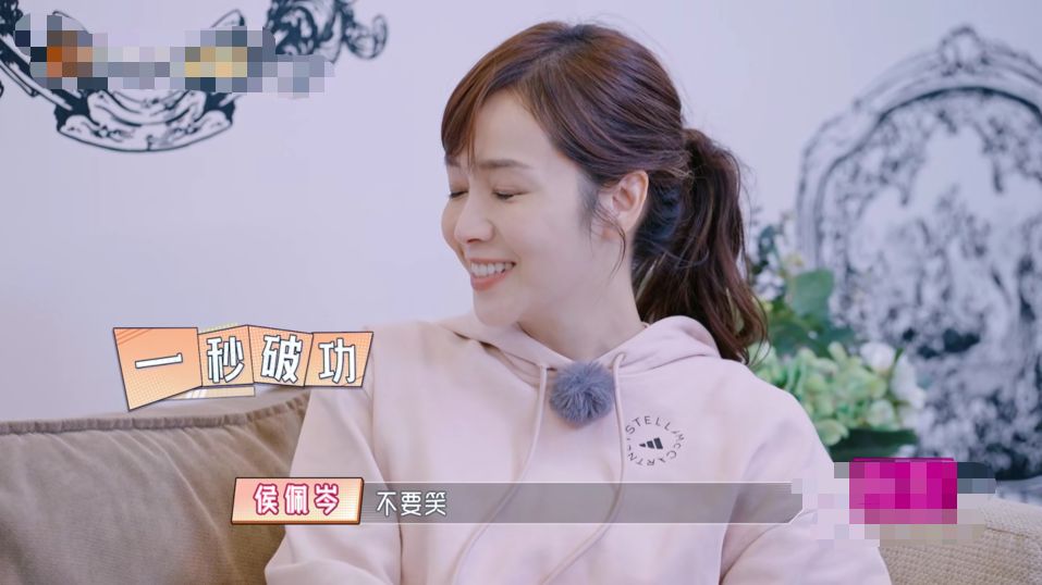 侯佩岑与周杰伦无联络，直言不让前任留蛛丝马