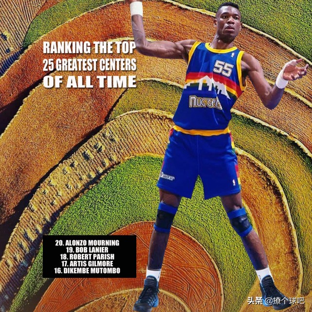 美媒更新NBA前25中锋，霍华德第12，姚明加索尔