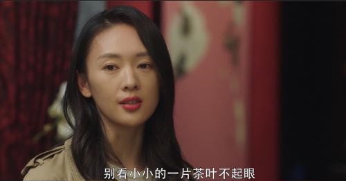 涉虚假宣传、狂收“智商税”的小罐茶！终于怂了？
