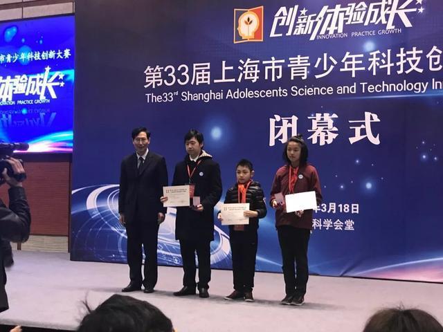 上海15岁女生，解世界难题，科学交流会坦言"追星"：别让我妈看到