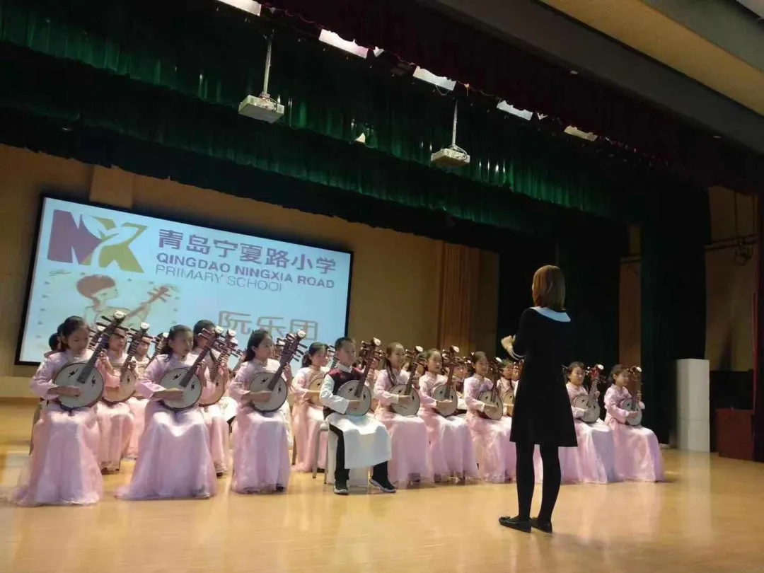 青島寧夏路小學(xué)阮樂(lè)團(tuán)精彩紀(jì)實(shí)(圖7)