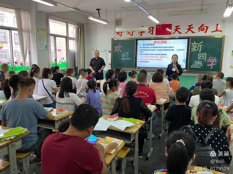 潍城区向阳路小学2021级新生报到纪实(图22)