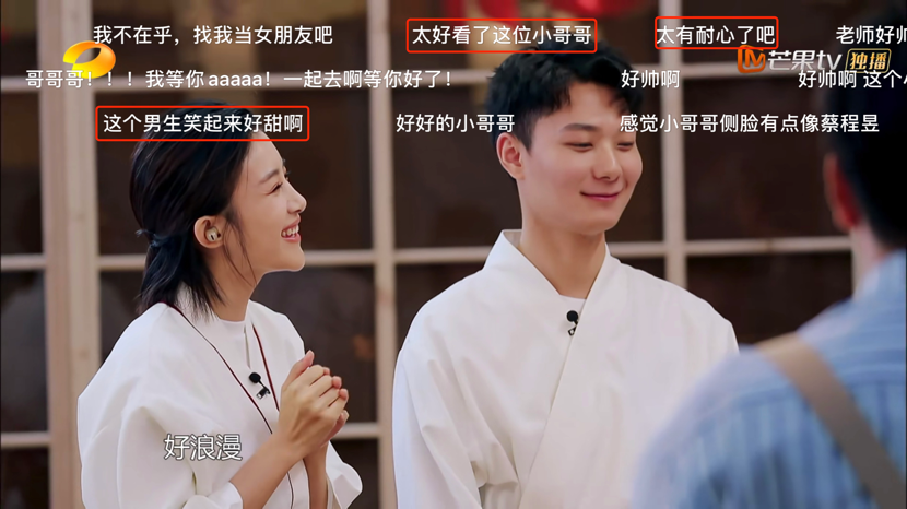 90后用翻糖折服杨颖：哪有天赋异禀，只不过是把