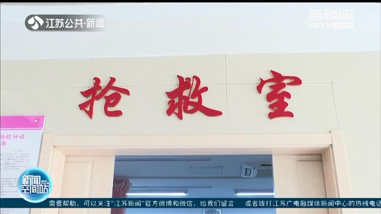 粗心家长用除垢剂溶液冲泡奶粉 4个月大宝宝喝下120毫升