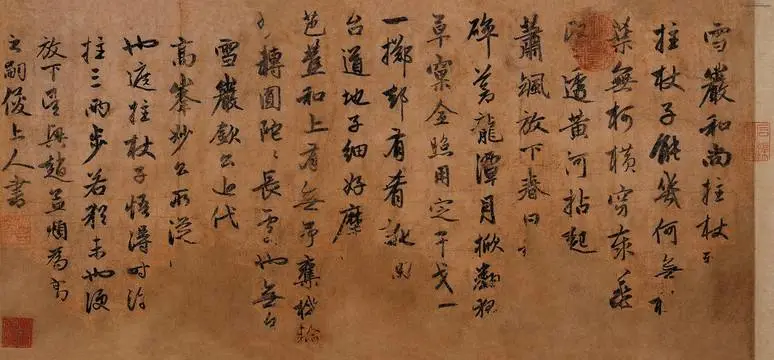 高考状元满分作文曝光,书法将成为必备技能