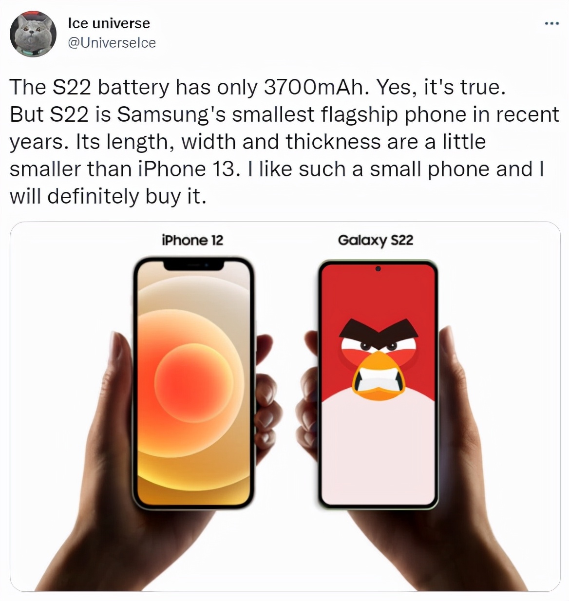「科技V报」三星Galaxy S22电池信息曝光；iPhone 14或有三款高刷屏幕-20210918-VDGER