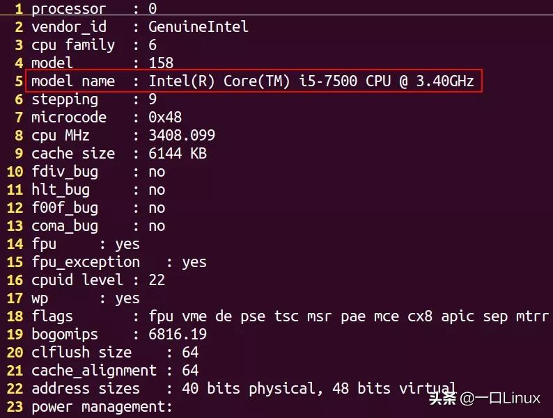 获取linux内存、cpu、磁盘IO等信息脚本及其原理详解