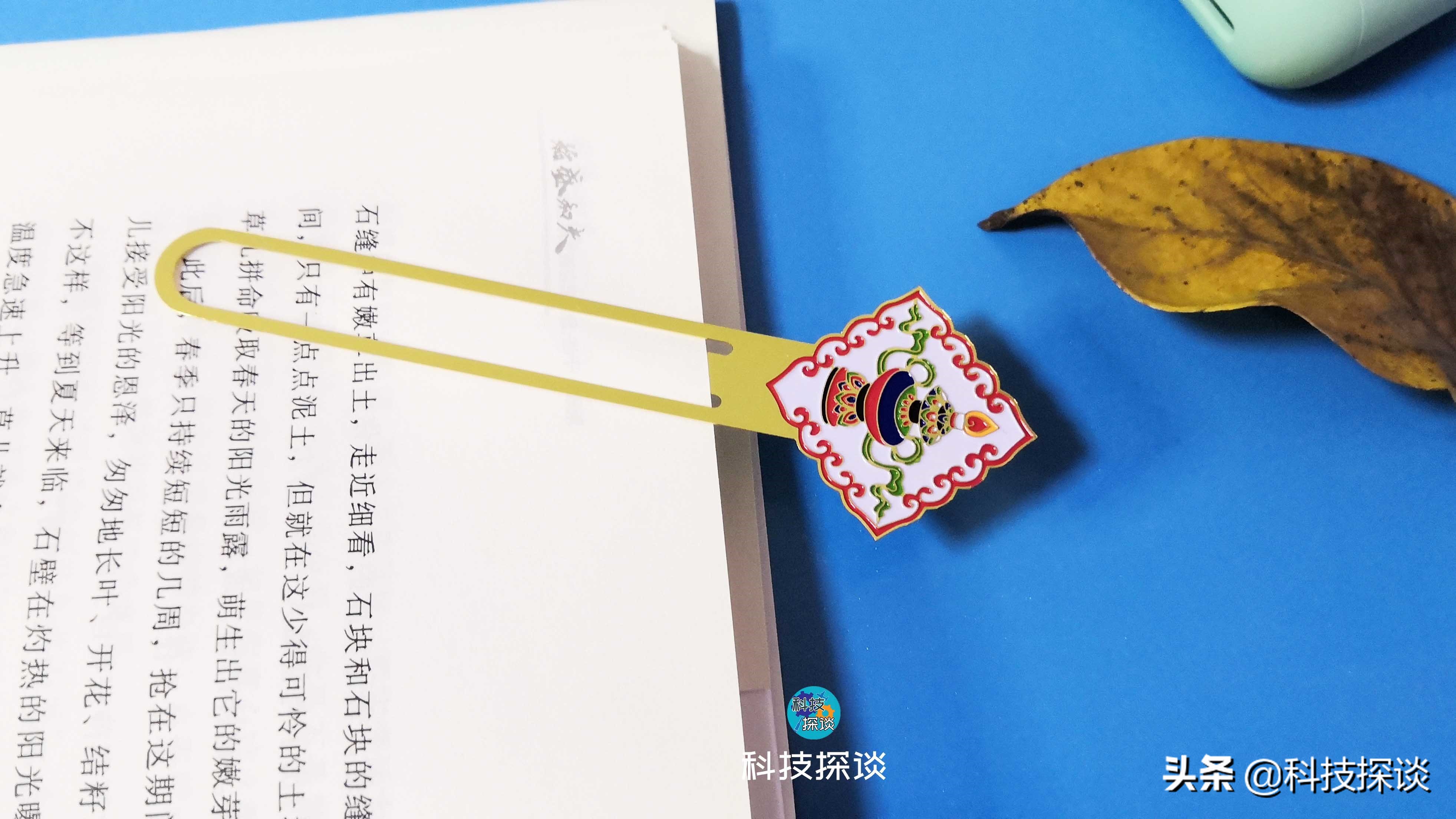 文创传播传统文化，故宫文创最火，布达拉宫的文创你不了解下？