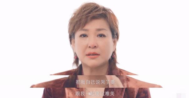 前央视主持人李静自曝现状，哭诉事业遇瓶颈险失业，工作餐太朴素