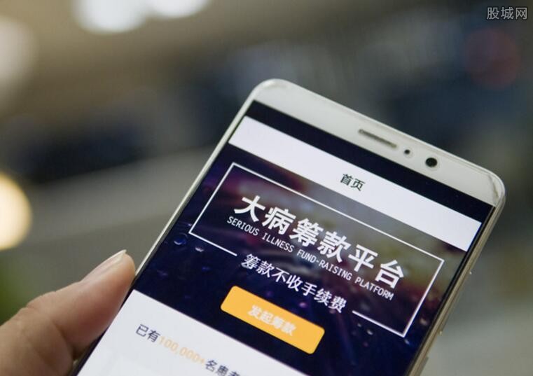 水滴筹作为慈善平台是如何年入150亿的？