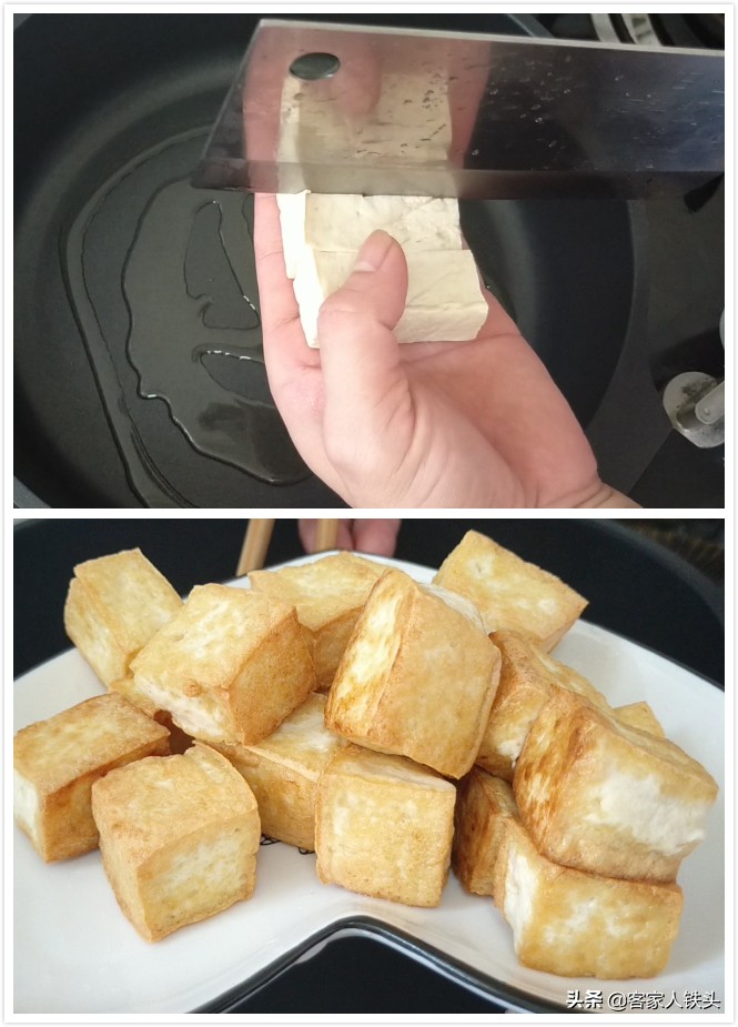 天越冷越愛一鍋豆腐煲，加1個番茄1碗魚丸，噴香下飯孩子超愛吃