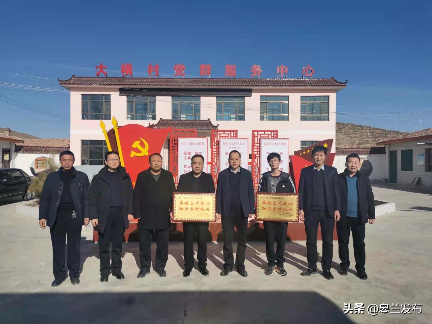 ��������Ȼ��Դ�ֿ�չο�����ѵ�Ա��Ⱥ�ڻ