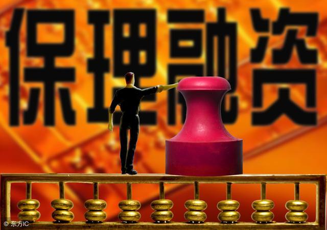 商業(yè)保理公司是干嘛的，如何開展商業(yè)匯票貼現(xiàn)業(yè)務(wù)？看完你就懂了