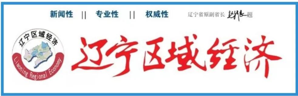 沈阳市浑南区第五小学开展“老兵进校园”活动(图1)