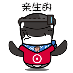你的孩子愛發(fā)脾氣嗎？控制情緒的小tips，你和孩子get了？