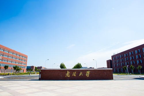 勤是否能补拙？南开大学公开的本科新生数据，可以给出结论