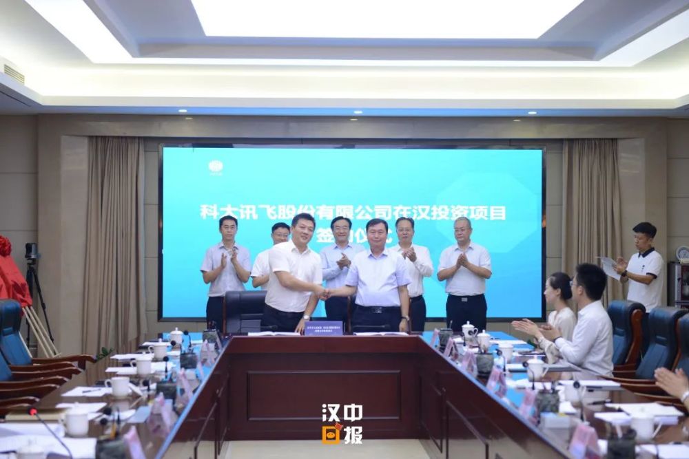 �������ƴ�Ѷ����غ��У�������6����