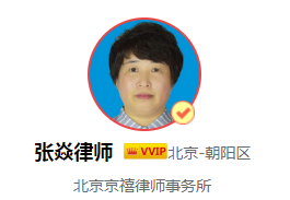 想要注册一家公司，自己注册公司需要什么手续？