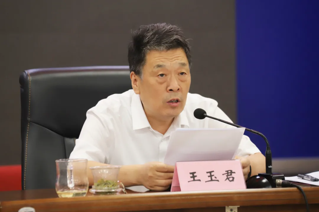 山东省司法厅召开专题会议贯彻落实中央督导组督导座谈会精神