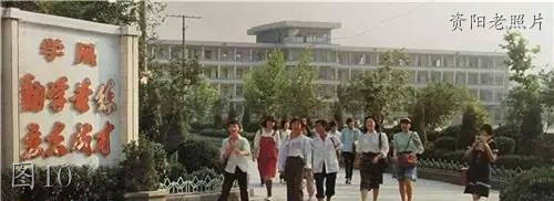 资阳老照片：沱江桥，百货公司，和平路，资阳中学，内燃机车厂